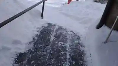 手稲神社(北海道)