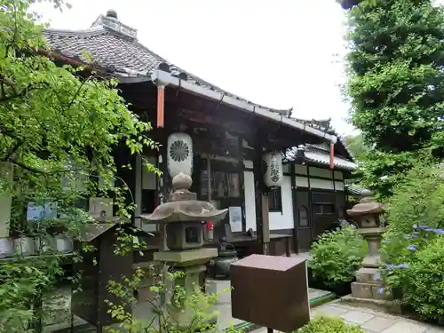 元慶寺の本殿・本堂