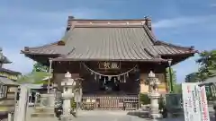 神明宮(栃木県)