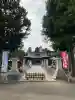 八街神社(千葉県)