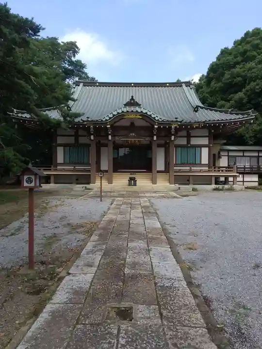 慈眼寺(栃木県)