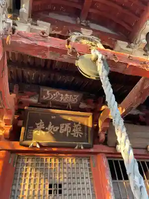 下野国分寺(栃木県)