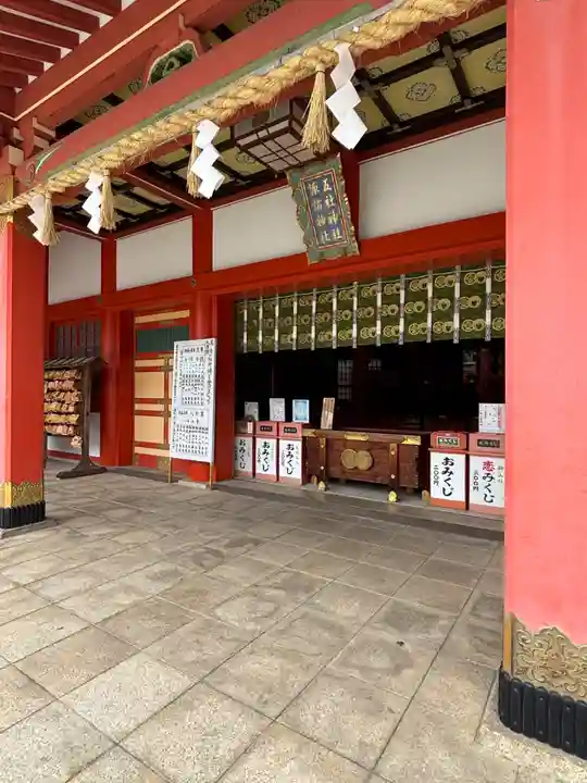 五社神社 諏訪神社(静岡県)