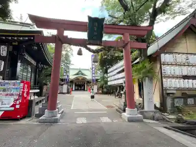 須賀神社の御朱印