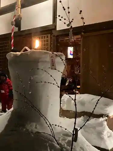 白山神社(岐阜県)