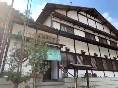 満願寺のその他建物