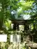 小松寺(千葉県)