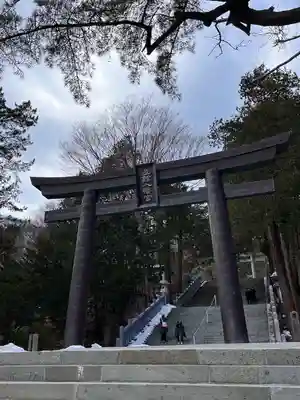 函館八幡宮の鳥居