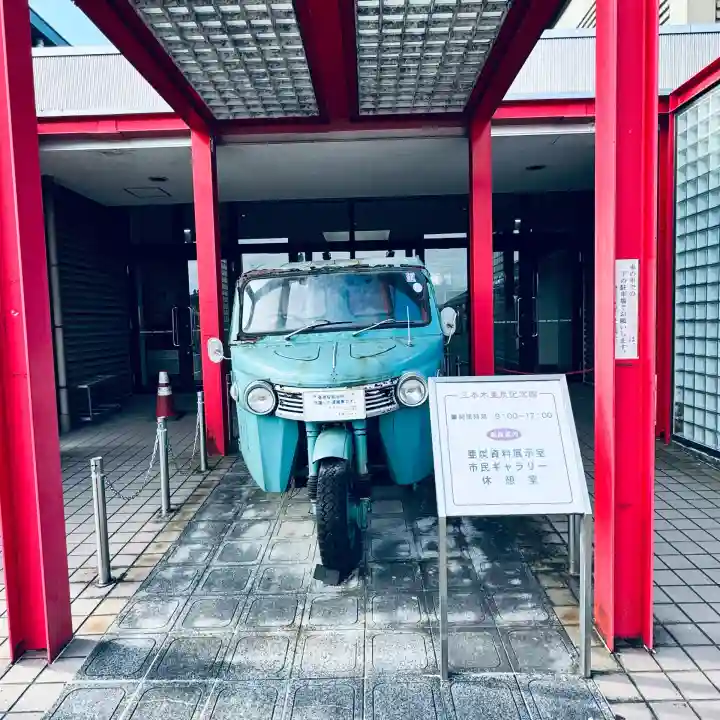 長寿院(宮城県)