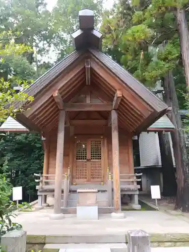 開成山大神宮の御朱印