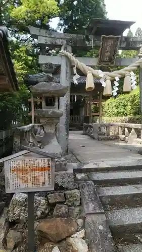 生身天満宮のその他建物