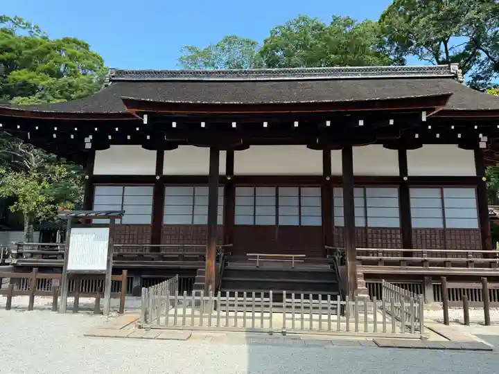 賀茂御祖神社(下鴨神社)(京都府)