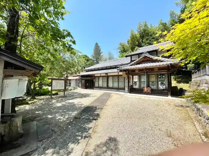 蓮福寺(三重県)