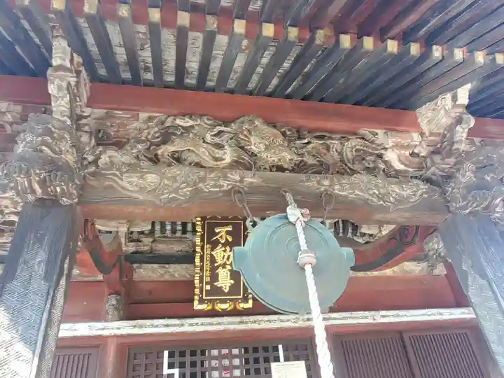 圓満寺(栃木県)
