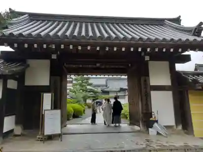 大覚寺(京都府)