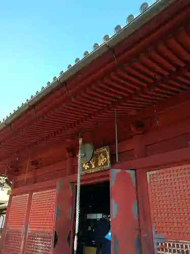 清水観音堂(東京都)