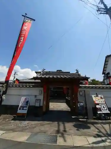 善名称院（真田庵）の{uncategorized: "未分類", other: "その他", undefined: "問題あり", building: "その他建物", grave: "お墓", sacred_gate: "鳥居", guardian: "狛犬", statue: "像", buddha: "仏像", history: "歴史", nature: "自然", garden: "庭園", animal: "動物", pagoda: "塔", temizu: "手水舎", mountain_gate: "山門・神門", sanctuary: "本殿・本堂", subordinate: "末社・摂社", art: "芸術", scenery: "景色", jizo: "地蔵", ema: "絵馬", goshuin: "御朱印", omikuji: "おみくじ", items: "授与品その他", amulet: "お守り", goshuincho: "御朱印帳", eats: "食事", festival: "お祭り", votive_dance: "神楽", shichigosan: "七五三参", wedding: "結婚式", experience: "体験その他", initially: "初詣", around: "周辺", anti_infection: "感染症対策"}