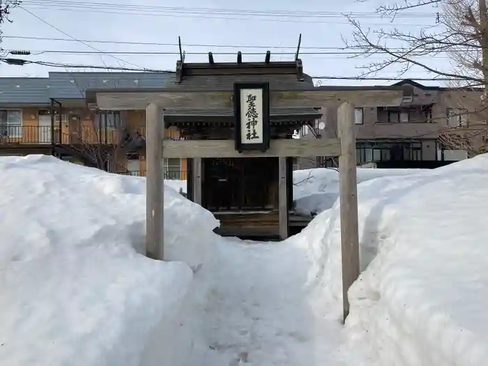 聖徳神社の鳥居