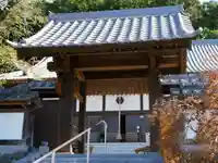圓融寺(埼玉県)