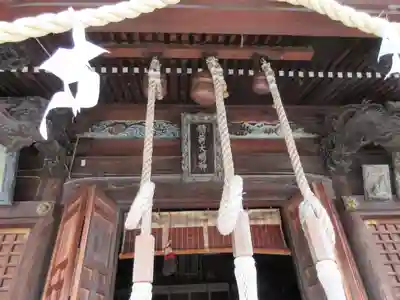 一瓶塚稲荷神社の本殿・本堂