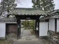 寿寧院(京都府)