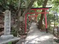 二葉姫稲荷神社の鳥居