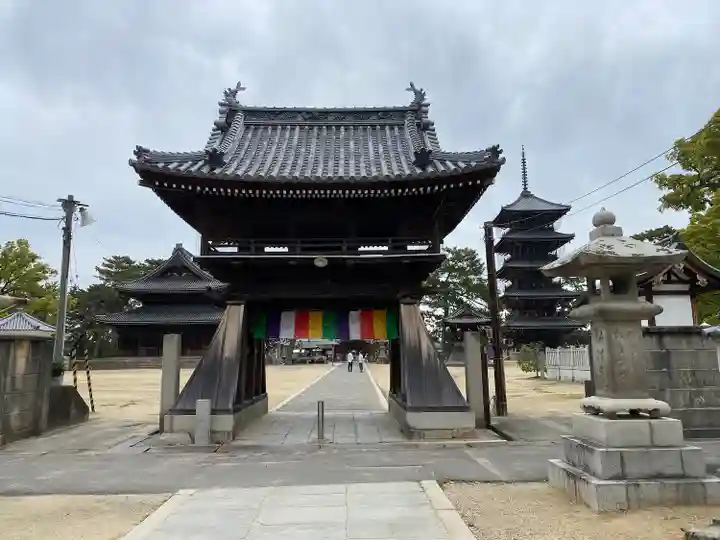 善通寺(香川県)