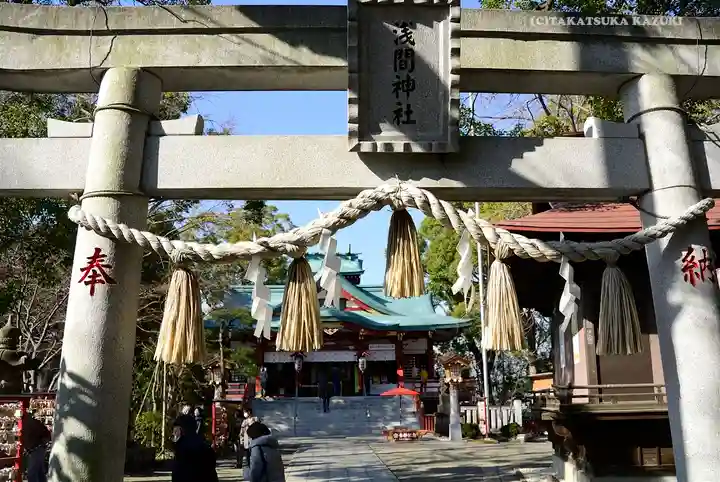 多摩川浅間神社の鳥居