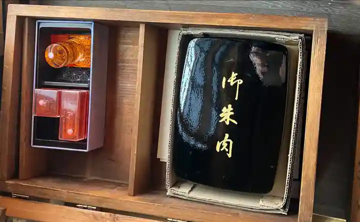 大乗院(愛知県)