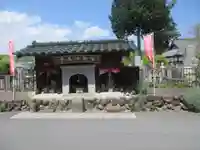 十輪寺(埼玉県)