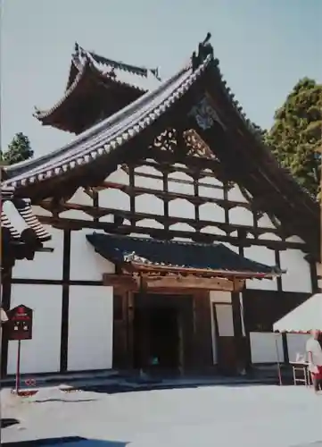 瑞巌寺のその他建物