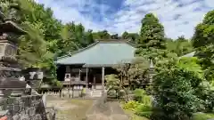 宗賢院(神奈川県)