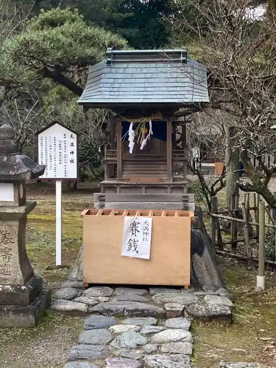 伊曽乃神社の末社・摂社