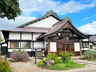 誓願寺の本殿・本堂