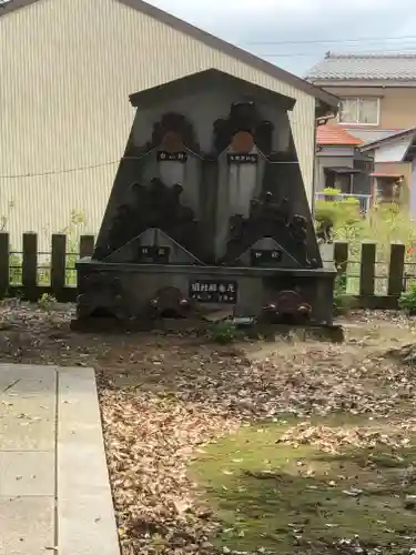 御畠神社(石川県)