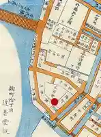 正源寺(東京都)