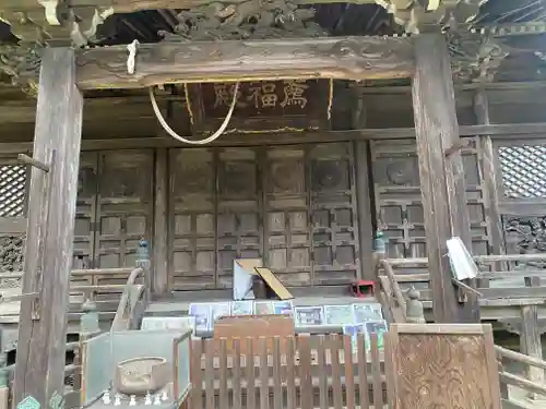 十禅律院(和歌山県)