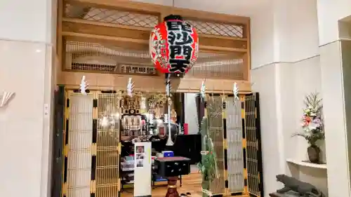 正法寺(東京都)