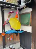 極楽寺(京都府)