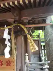 八幡神社(福井県)