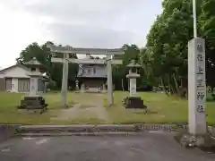 上里神社の鳥居