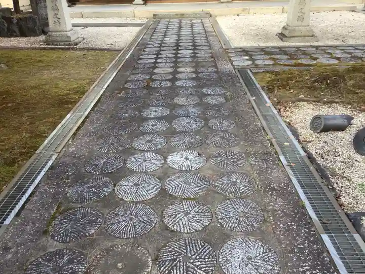 成信坊(愛知県)