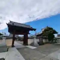 宝性院(埼玉県)