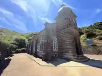 頭ヶ島天主堂(長崎県)