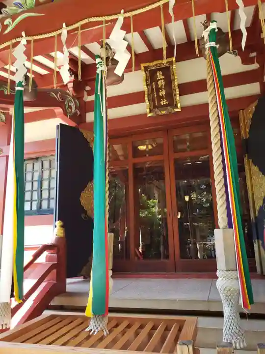 青山熊野神社(東京都)
