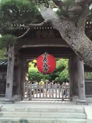 長谷寺の山門・神門