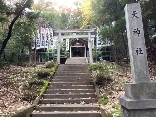 八劔神社（大森）の鳥居