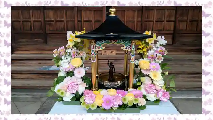 一乗寺(東京都)