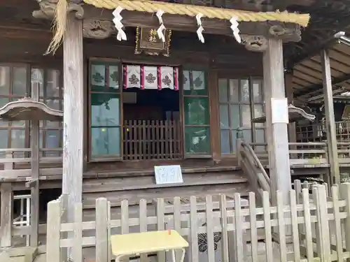 諏訪神社(神奈川県)