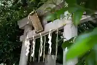 鹿島神宮(茨城県)